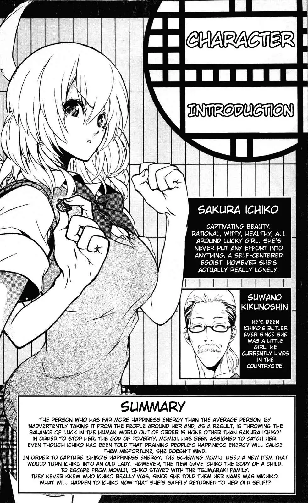 Binbougami ga! Chapter 9 6